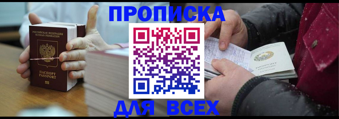 форма 3 в Давлеканово